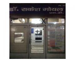 Goyal Hospital & Diabetes Center