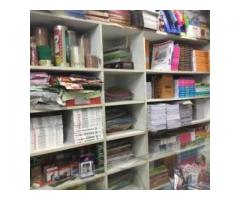 Chennai Books and Stationery Enterprises