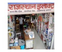 New Rajasthan Electricals