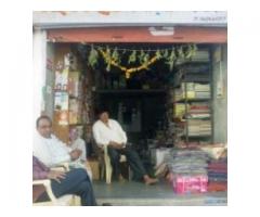 Dinesh Sports & Stationery