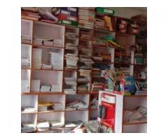 Shri Paliwal Stationers