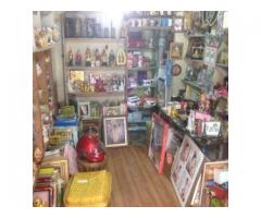 Akash Deep Traders