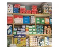 Aditya Stationer Sports And Anil Stationers