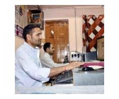 Neelkanth Advertising