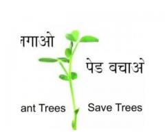 Vedanta Enviro Engineers