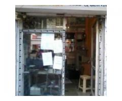 Nath Computer Sale & Service