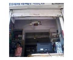 Gautam Computers