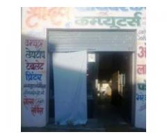 Shri DEV Cyber Cafe
