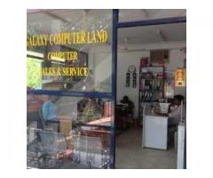 Galaxy Computer Land