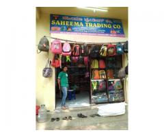 Saheema Trading Co.