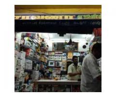 Saravana Agencies