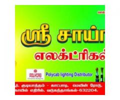 Sri Sai Rishi Electricals