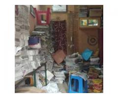 Ganga News And Advertising Agencies