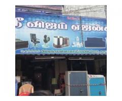 Sri Vijay Agency