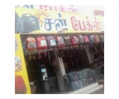 Sun Bags