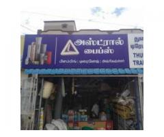 Thulasi Traders