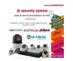 Jk security system