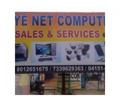 Eye-net Computers & Security System