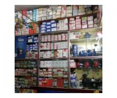 Mumtaaz Electricals