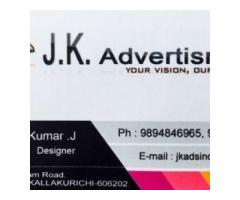 Jk Ads