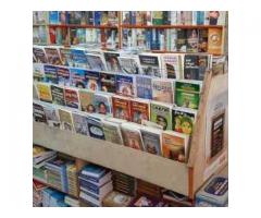 Guru Books Centre