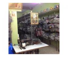 Sri Kirshna Enterprises & Bag House