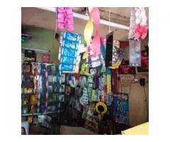 S S Mobiles