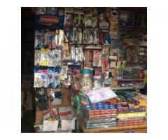 Surya Book Shop