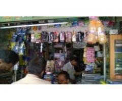 Shri Vasavi Stationer