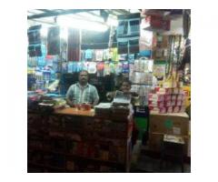 Nehruji book shop