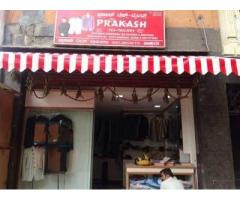 Prakash Tex-tailors