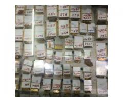 Maruthi Mobiles