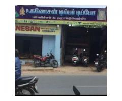 P Ganesan Timber Depot & Furniture