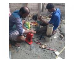 Udhaya Electrical & Plumbing Works