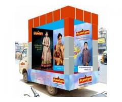 First Idea Advertising Service Pvt Ltd