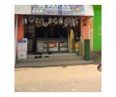 PARAS Electrical & Hardwares