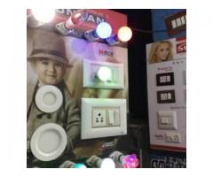 SSK Electrical Shop