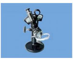 D P Lab Instruments