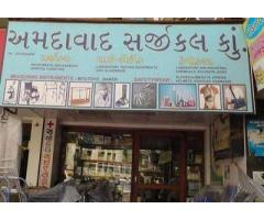 Ahmedabad Surgical Co