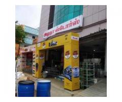 Amutha Stores