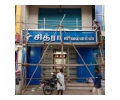 Veenaimedia Ads