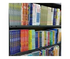 Sp Book House