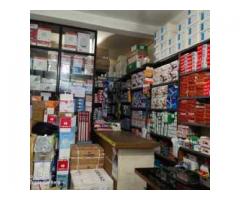 Bright Electricals And Sanitaries