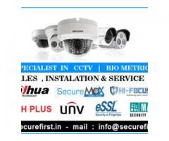 Secure First Security Solutions