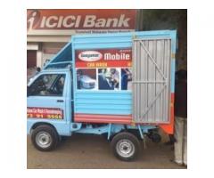 Saayamar Mobile Car Wash