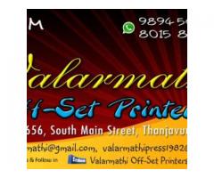 Valarmathi Offset Printers