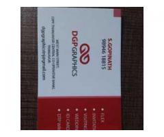 Dgp Graphics