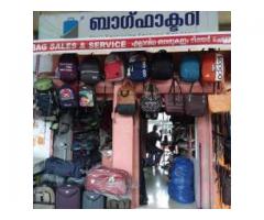 Bag Factory