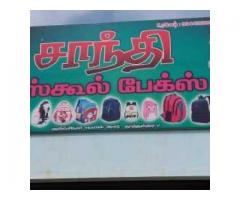 Shanthi Bags & Seat Covers