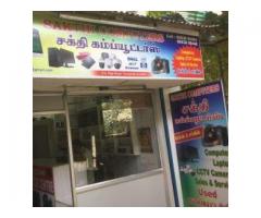 Sakthi Computers